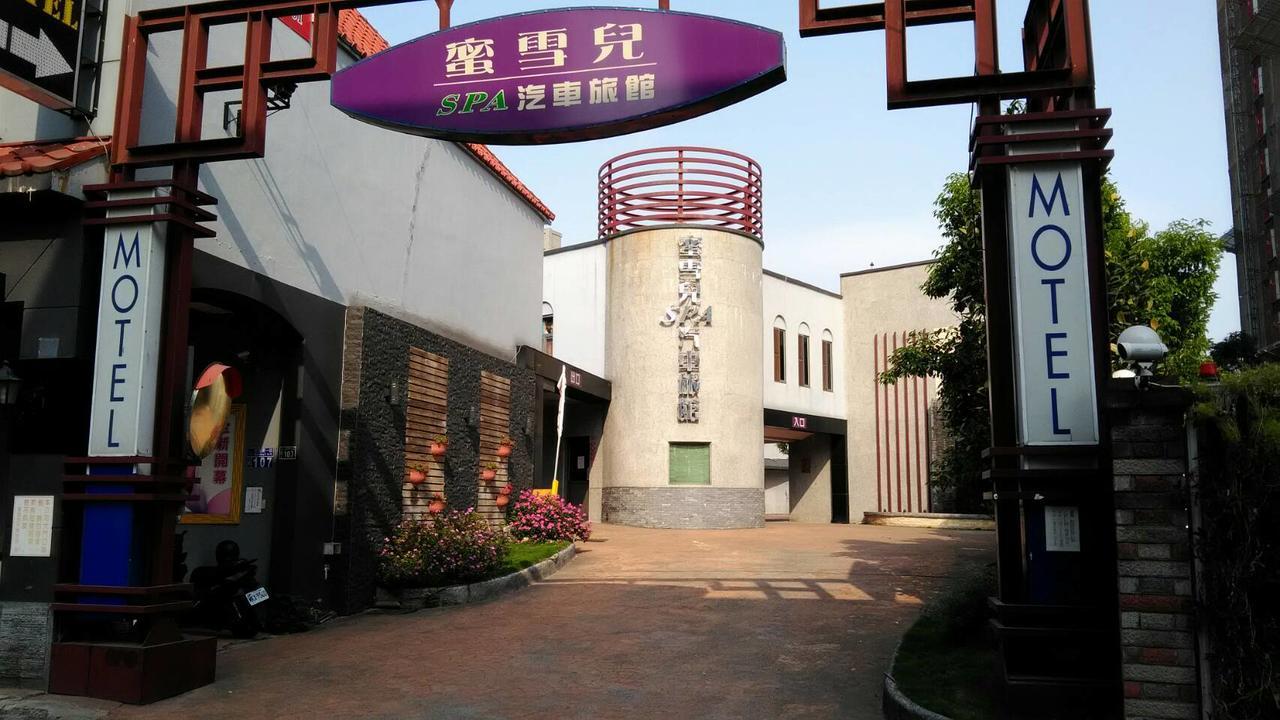 Michelle Motel Taichung Exteriör bild